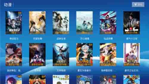 最新至臻爆料视频下载,最新科技动态一网打尽