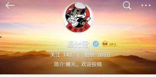 泰安二中爆料最新消息新闻,校园动态及重大事件速览